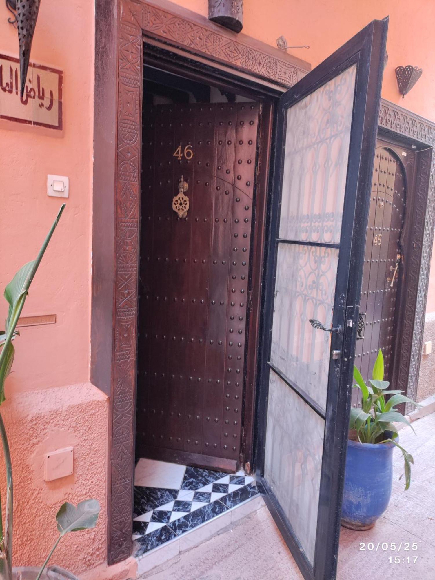 Made In Berbere, By Maison Noe , Al Quaria Asiyahia Ab 40 Marrakesh